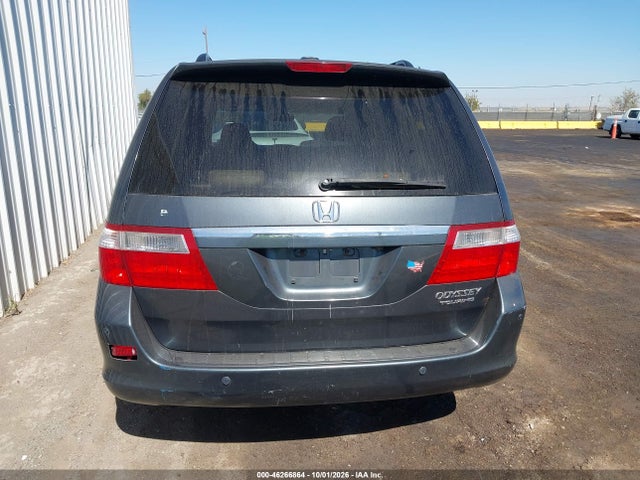 2005 Honda Odyssey Touring მანქანა იყიდება აუქციონზე, vin: 5FNRL38825B092666, აუქციონის ნომერი: 46266864