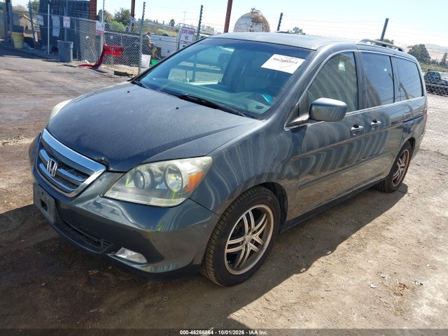 2005 Honda Odyssey Touring მანქანა იყიდება აუქციონზე, vin: 5FNRL38825B092666, აუქციონის ნომერი: 46266864