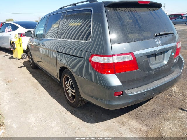 2005 Honda Odyssey Touring მანქანა იყიდება აუქციონზე, vin: 5FNRL38825B092666, აუქციონის ნომერი: 46266864