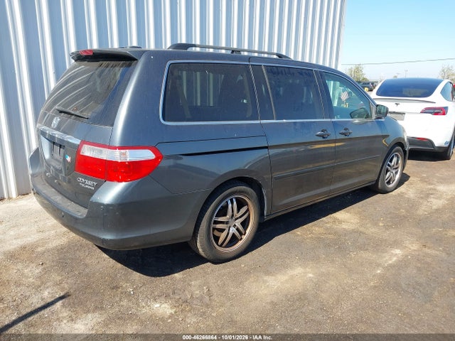 2005 Honda Odyssey Touring მანქანა იყიდება აუქციონზე, vin: 5FNRL38825B092666, აუქციონის ნომერი: 46266864