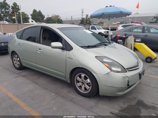 Продажа на аукционе авто 2007 Toyota Prius, vin: JTDKB20U673238705, номер лота: 46266879
