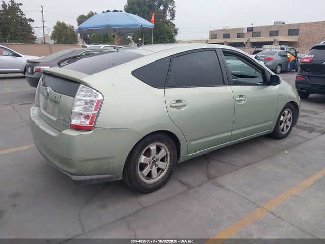 Продажа на аукционе авто 2007 Toyota Prius, vin: JTDKB20U673238705, номер лота: 46266879