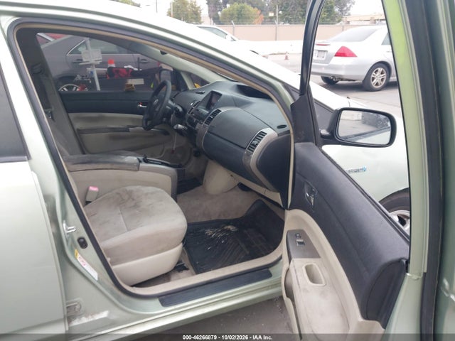 Продажа на аукционе авто 2007 Toyota Prius, vin: JTDKB20U673238705, номер лота: 46266879