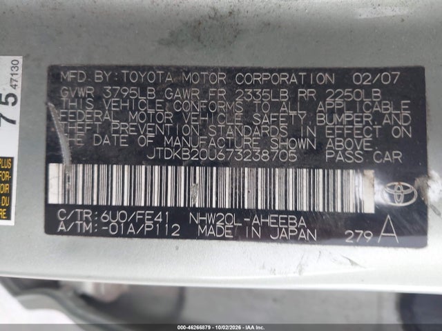 Продажа на аукционе авто 2007 Toyota Prius, vin: JTDKB20U673238705, номер лота: 46266879