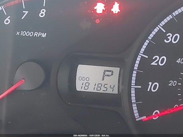 Aukcja sprzedaży 2012 Toyota Sienna Base 7 Passenger, vin: 5TDKA3DC3CS013094, numer aukcji: 46266884