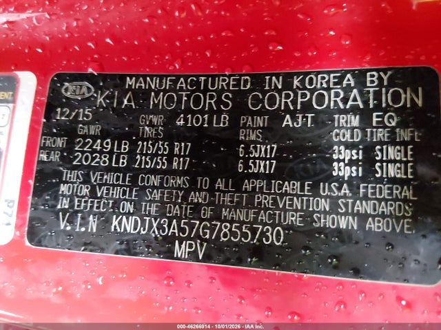 2016 Kia Soul ! მანქანა იყიდება აუქციონზე, vin: KNDJX3A57G7855730, აუქციონის ნომერი: 46266914