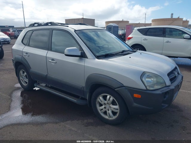 Продажа на аукционе авто 2007 Hyundai Tucson Limited/se, vin: KM8JN12D07U582451, номер лота: 46266956