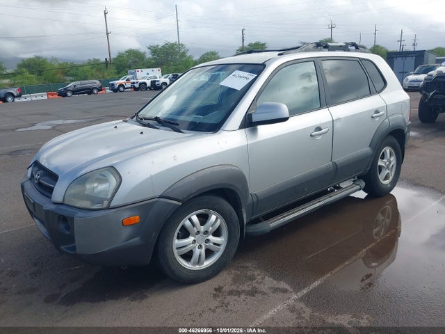 Продажа на аукционе авто 2007 Hyundai Tucson Limited/se, vin: KM8JN12D07U582451, номер лота: 46266956