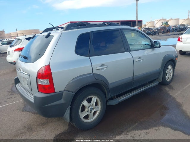 Продажа на аукционе авто 2007 Hyundai Tucson Limited/se, vin: KM8JN12D07U582451, номер лота: 46266956