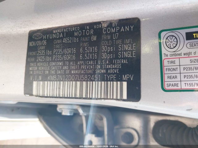 Продажа на аукционе авто 2007 Hyundai Tucson Limited/se, vin: KM8JN12D07U582451, номер лота: 46266956