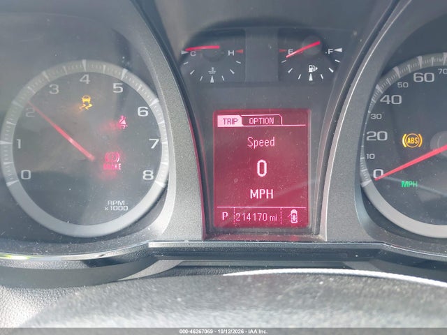 2014 Gmc Terrain Sle-1 მანქანა იყიდება აუქციონზე, vin: 2GKALMEK5E6340602, აუქციონის ნომერი: 46267069