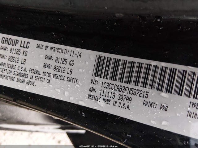 2015 Chrysler 200 Limited მანქანა იყიდება აუქციონზე, vin: 1C3CCCAB3FN597215, აუქციონის ნომერი: 46267112