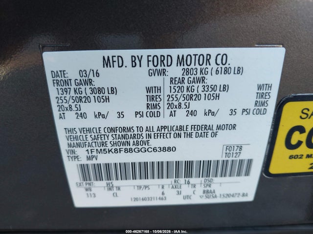 2016 Ford Explorer Limited მანქანა იყიდება აუქციონზე, vin: 1FM5K8F88GGC63880, აუქციონის ნომერი: 46267168