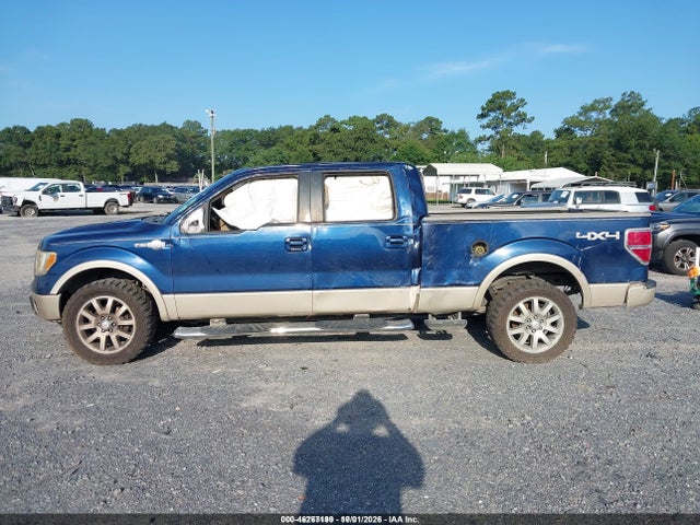 Продаж на аукціоні авто 2009 Ford F-150 Fx4/king Ranch/lariat/platinum/xl/xlt, vin: 1FTPW14VX9KA97380, номер лоту: 46267199