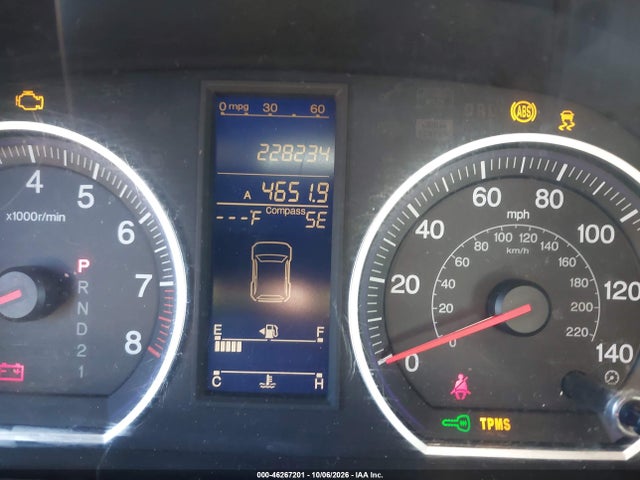 Aukcja sprzedaży 2010 Honda Cr-v Ex-l, vin: 5J6RE4H74AL000501, numer aukcji: 46267201