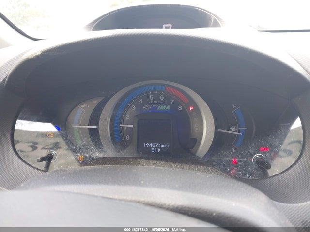 46267342 :رقم المزاد ، JHMZE2H78BS004499 vin ، 2011 Honda Insight Ex مزاد بيع