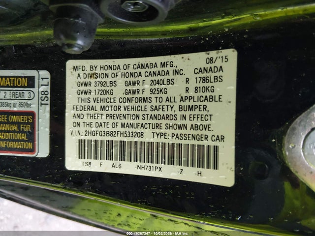 Продаж на аукціоні авто 2015 Honda Civic Ex, vin: 2HGFG3B82FH533208, номер лоту: 46267347