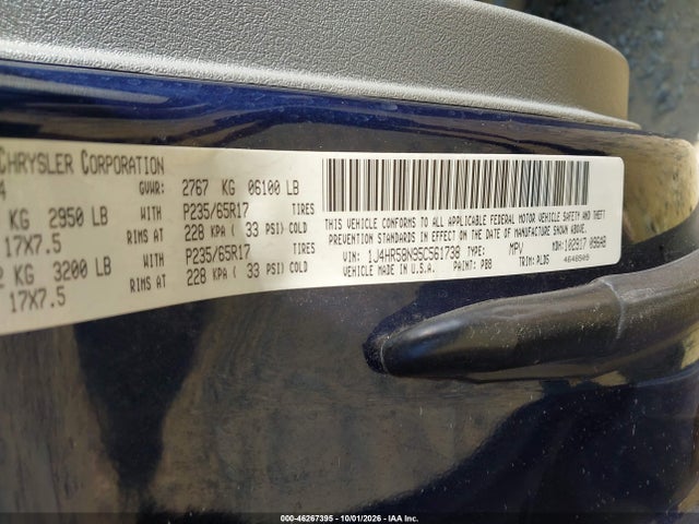 Продаж на аукціоні авто 2005 Jeep Grand Cherokee Limited, vin: 1J4HR58N95C561738, номер лоту: 46267395