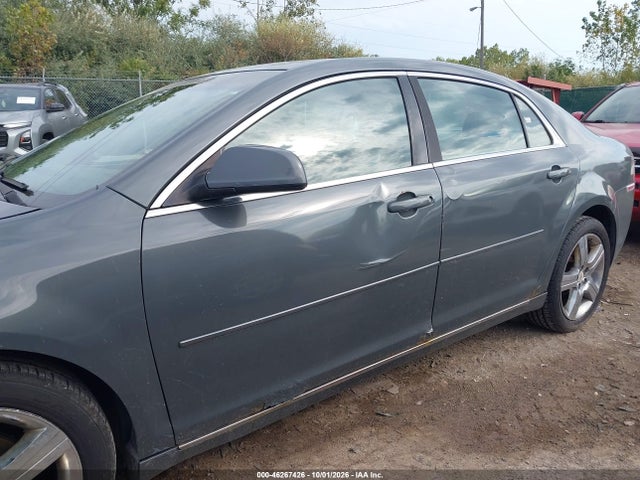 Продаж на аукціоні авто 2009 Chevrolet Malibu Lt, vin: 1G1ZH57B29F257068, номер лоту: 46267426