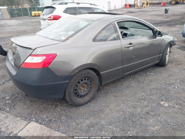 2008 Honda Civic Ex მანქანა იყიდება აუქციონზე, vin: 2HGFG12888H549954, აუქციონის ნომერი: 46267440