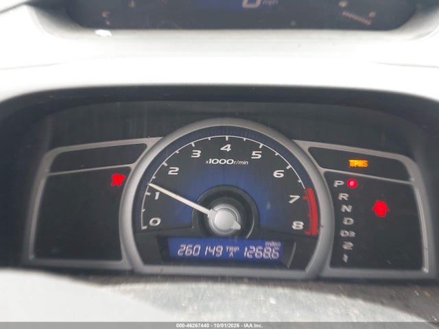 2008 Honda Civic Ex მანქანა იყიდება აუქციონზე, vin: 2HGFG12888H549954, აუქციონის ნომერი: 46267440