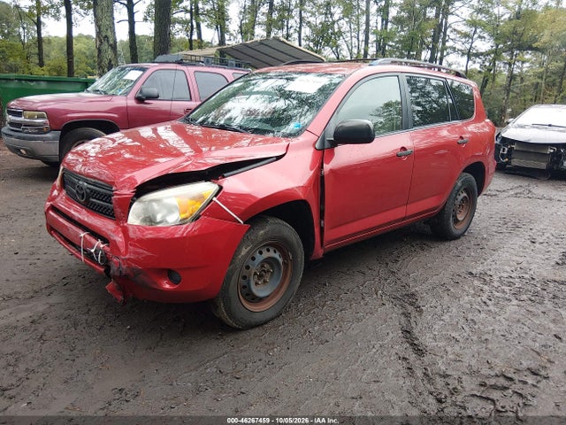 2007 Toyota Rav4 მანქანა იყიდება აუქციონზე, vin: JTMZD33V575039085, აუქციონის ნომერი: 46267459