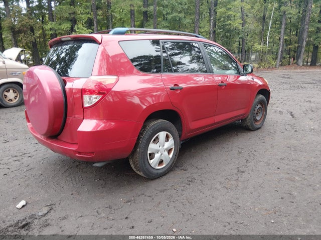 2007 Toyota Rav4 მანქანა იყიდება აუქციონზე, vin: JTMZD33V575039085, აუქციონის ნომერი: 46267459