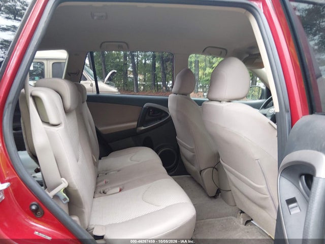 2007 Toyota Rav4 მანქანა იყიდება აუქციონზე, vin: JTMZD33V575039085, აუქციონის ნომერი: 46267459