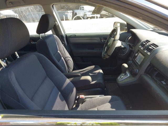 Aukcja sprzedaży 2008 Honda Cr-v Lx, vin: JHLRE48338C076727, numer aukcji: 46267504