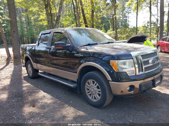 Aukcja sprzedaży 2012 Ford F-150 Lariat, vin: 1FTFW1EF0CFD04779, numer aukcji: 46267589
