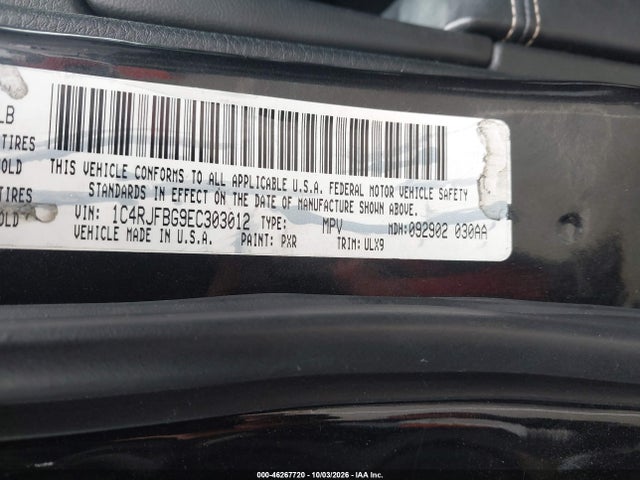 2014 Jeep Grand Cherokee Limited მანქანა იყიდება აუქციონზე, vin: 1C4RJFBG9EC303012, აუქციონის ნომერი: 46267720