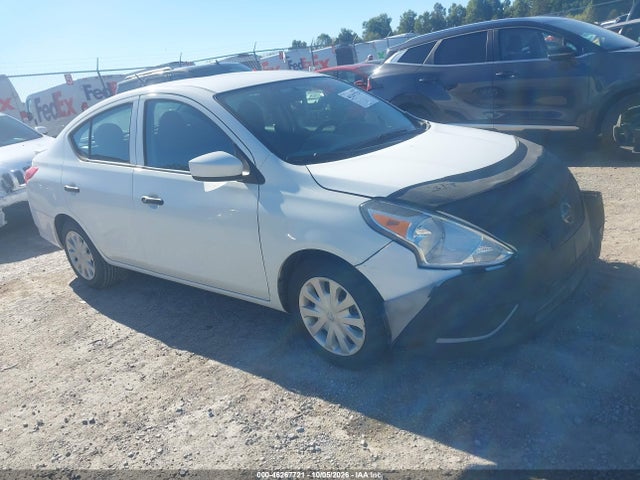2017 Nissan Versa 1.6 S+ მანქანა იყიდება აუქციონზე, vin: 3N1CN7AP6HL889021, აუქციონის ნომერი: 46267721