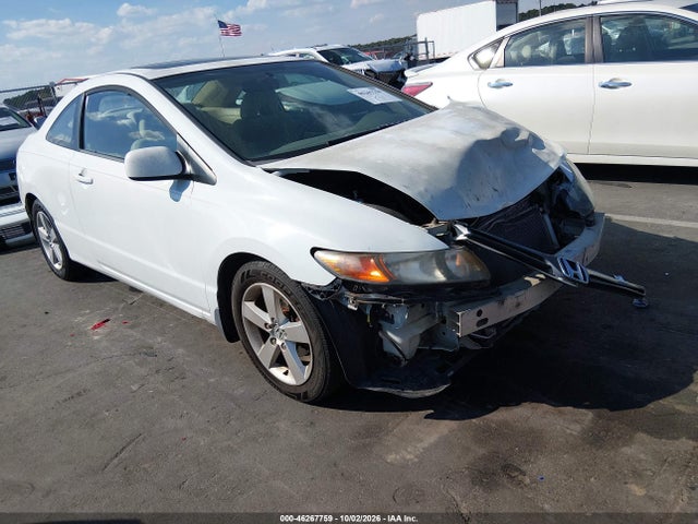 Продаж на аукціоні авто 2008 Honda Civic Ex, vin: 2HGFG12878H520106, номер лоту: 46267759
