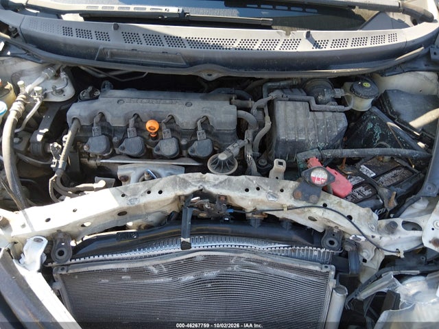 Продаж на аукціоні авто 2008 Honda Civic Ex, vin: 2HGFG12878H520106, номер лоту: 46267759