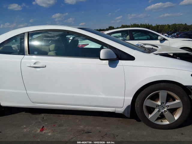 Продаж на аукціоні авто 2008 Honda Civic Ex, vin: 2HGFG12878H520106, номер лоту: 46267759