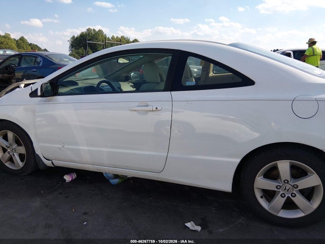 Продаж на аукціоні авто 2008 Honda Civic Ex, vin: 2HGFG12878H520106, номер лоту: 46267759