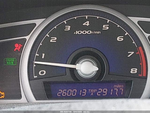 Продаж на аукціоні авто 2008 Honda Civic Ex, vin: 2HGFG12878H520106, номер лоту: 46267759