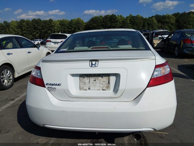 Продаж на аукціоні авто 2008 Honda Civic Ex, vin: 2HGFG12878H520106, номер лоту: 46267759