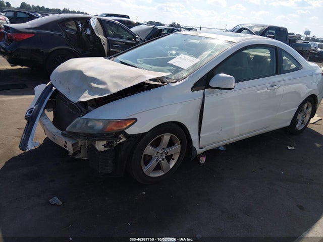 Продаж на аукціоні авто 2008 Honda Civic Ex, vin: 2HGFG12878H520106, номер лоту: 46267759