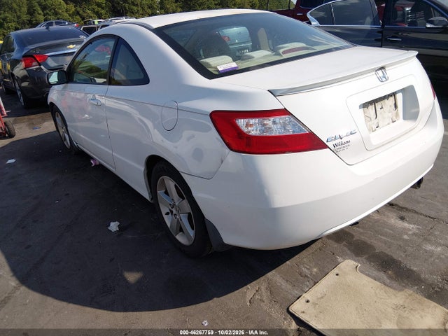 Продаж на аукціоні авто 2008 Honda Civic Ex, vin: 2HGFG12878H520106, номер лоту: 46267759