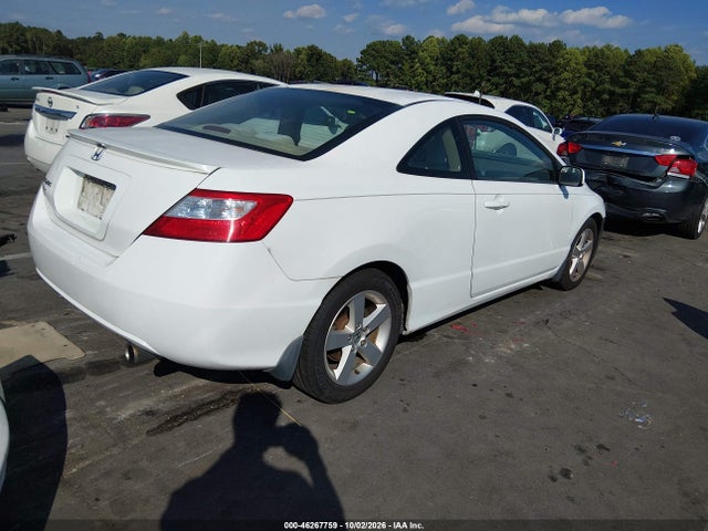 Продаж на аукціоні авто 2008 Honda Civic Ex, vin: 2HGFG12878H520106, номер лоту: 46267759