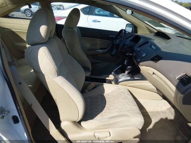 Продаж на аукціоні авто 2008 Honda Civic Ex, vin: 2HGFG12878H520106, номер лоту: 46267759