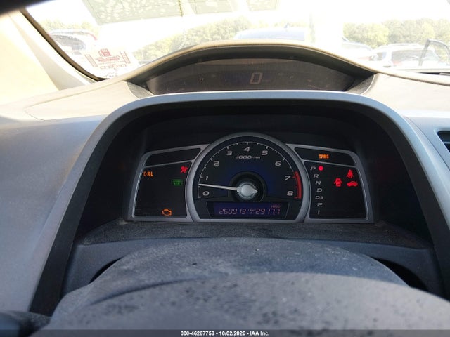Продаж на аукціоні авто 2008 Honda Civic Ex, vin: 2HGFG12878H520106, номер лоту: 46267759