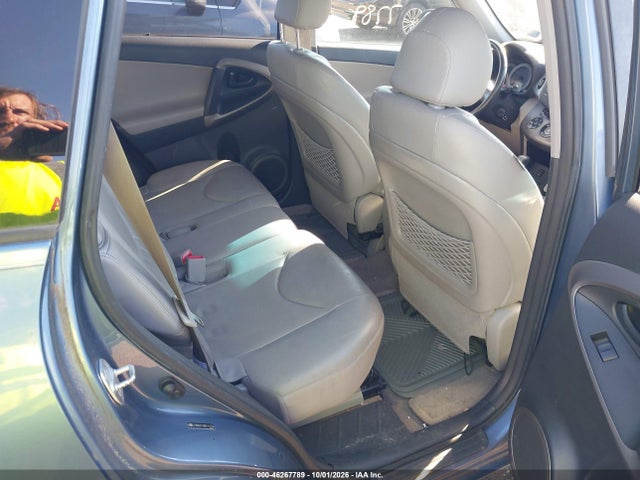 2008 Toyota Rav4 Limited მანქანა იყიდება აუქციონზე, vin: JTMBD31V285141756, აუქციონის ნომერი: 46267789