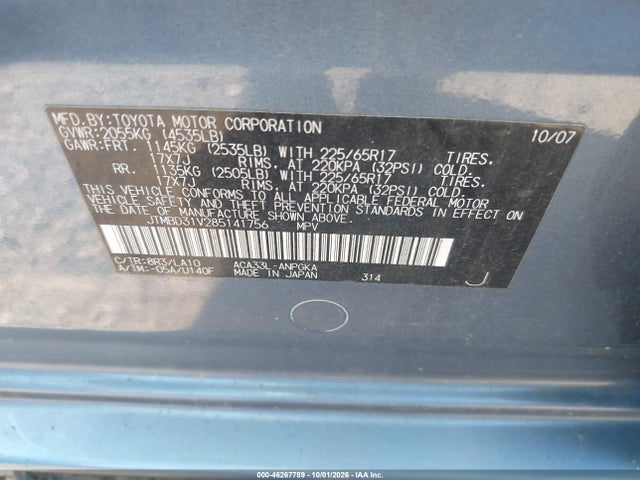 2008 Toyota Rav4 Limited მანქანა იყიდება აუქციონზე, vin: JTMBD31V285141756, აუქციონის ნომერი: 46267789