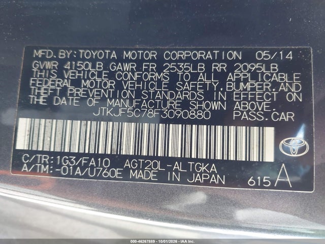 Продажа на аукционе авто 2015 Scion Tc, vin: JTKJF5C78F3090880, номер лота: 46267889