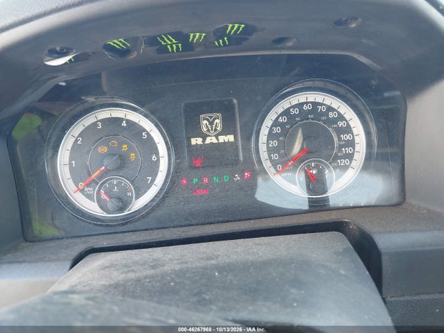 2023 Ram 1500 Classic Tradesman  4x2 8' Box მანქანა იყიდება აუქციონზე, vin: 3C6JR6DG4PG550254, აუქციონის ნომერი: 46267968
