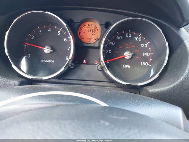 Aukcja sprzedaży 2008 Nissan Rogue Sl, vin: JN8AS58V68W402968, numer aukcji: 46268110