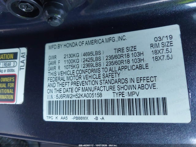 5J6RW2H52KA005158 Honda CR-V EX