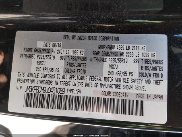 Продаж на аукціоні авто 2018 Mazda Cx-5 Grand Touring, vin: JM3KFBDM9J0461089, номер лоту: 46268127